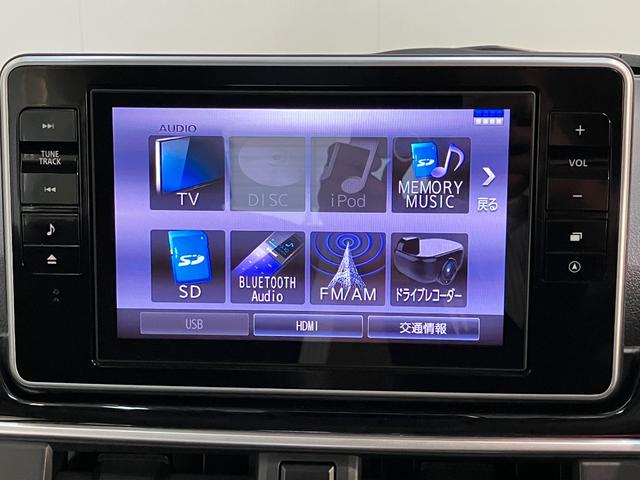 キャスト スポーツＳＡ３　８型ナビ　バックカメラ　ドラレコ　衝突被害軽減ブレーキ　スマアシ３　８型フルセグナビ　バックカメラ　ＤＶＤ再生　Ｂｌｕｅｔｏｏｔｈ　ＵＳＢ　前後ドラレコ　ＥＴＣ　シートヒーター　パドルシフト　オートライト　オートエアコン　スマートキー（55枚目）