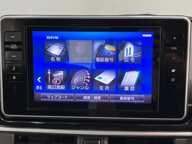 キャスト スポーツＳＡ３　８型ナビ　バックカメラ　ドラレコ　衝突被害軽減ブレーキ　スマアシ３　８型フルセグナビ　バックカメラ　ＤＶＤ再生　Ｂｌｕｅｔｏｏｔｈ　ＵＳＢ　前後ドラレコ　ＥＴＣ　シートヒーター　パドルシフト　オートライト　オートエアコン　スマートキー（56枚目）