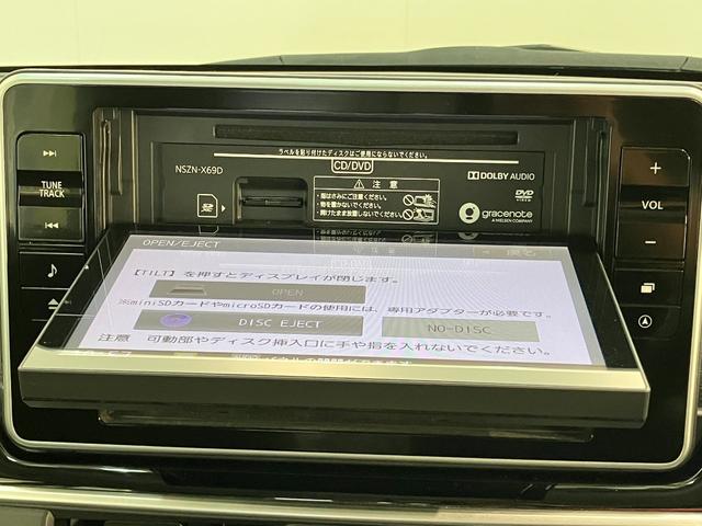 キャスト スポーツＳＡ３　８型ナビ　バックカメラ　ドラレコ　衝突被害軽減ブレーキ　スマアシ３　８型フルセグナビ　バックカメラ　ＤＶＤ再生　Ｂｌｕｅｔｏｏｔｈ　ＵＳＢ　前後ドラレコ　ＥＴＣ　シートヒーター　パドルシフト　オートライト　オートエアコン　スマートキー（57枚目）