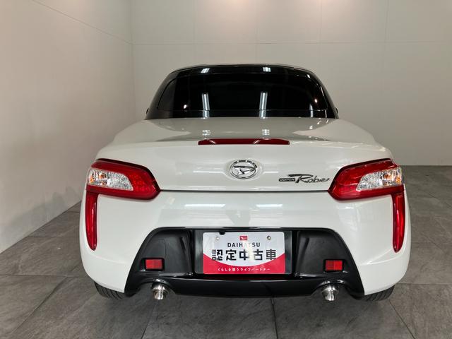 コペン ローブＳ　　ワンセグナビ　バックカメラ　車検整備付　電動オープンルーフ　ワンセグナビ　バックカメラ　ＤＶＤ　Ｂｌｕｅｔｏｏｔｈ　ＵＳＢ　レカロシート　ＭＯＭＯ製ハンドル　シートヒーター　パドルシフト　ＬＥＤ　エコアイドル　エクスプレイ仕様アルミ（26枚目）