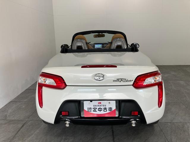 コペン ローブＳ　　ワンセグナビ　バックカメラ　車検整備付　電動オープンルーフ　ワンセグナビ　バックカメラ　ＤＶＤ　Ｂｌｕｅｔｏｏｔｈ　ＵＳＢ　レカロシート　ＭＯＭＯ製ハンドル　シートヒーター　パドルシフト　ＬＥＤ　エコアイドル　エクスプレイ仕様アルミ（37枚目）