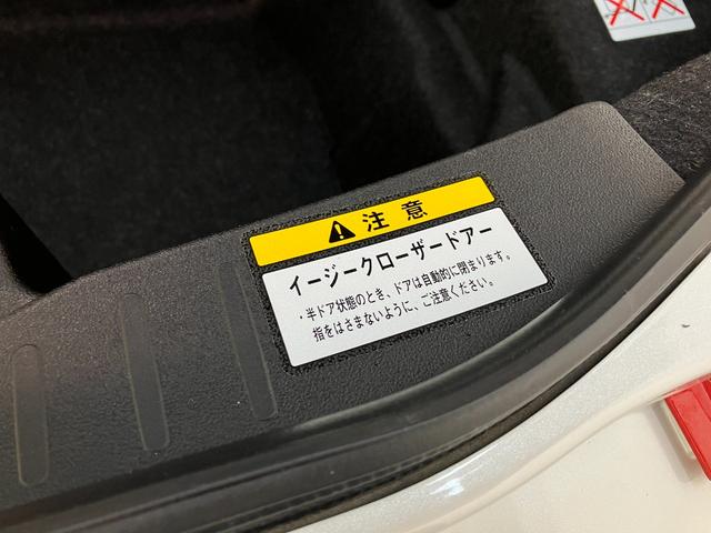 コペン ローブＳ　　ワンセグナビ　バックカメラ　車検整備付　電動オープンルーフ　ワンセグナビ　バックカメラ　ＤＶＤ　Ｂｌｕｅｔｏｏｔｈ　ＵＳＢ　レカロシート　ＭＯＭＯ製ハンドル　シートヒーター　パドルシフト　ＬＥＤ　エコアイドル　エクスプレイ仕様アルミ（38枚目）