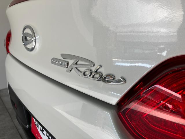 コペン ローブＳ　　ワンセグナビ　バックカメラ　車検整備付　電動オープンルーフ　ワンセグナビ　バックカメラ　ＤＶＤ　Ｂｌｕｅｔｏｏｔｈ　ＵＳＢ　レカロシート　ＭＯＭＯ製ハンドル　シートヒーター　パドルシフト　ＬＥＤ　エコアイドル　エクスプレイ仕様アルミ（45枚目）