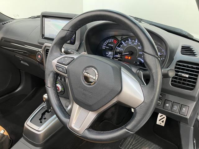 コペン ローブＳ　　ワンセグナビ　バックカメラ　車検整備付　電動オープンルーフ　ワンセグナビ　バックカメラ　ＤＶＤ　Ｂｌｕｅｔｏｏｔｈ　ＵＳＢ　レカロシート　ＭＯＭＯ製ハンドル　シートヒーター　パドルシフト　ＬＥＤ　エコアイドル　エクスプレイ仕様アルミ（52枚目）