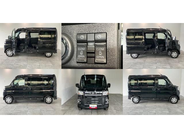 アトレー ＲＳ　４ＷＤ　クルコン　両側電動スライドドア　届出済未使用車　衝突被害軽減ブレーキ　コーナーセンサー　４ＷＤ　ターボ　バックカメラ（ナビ装着時用）　両側電動スライドドア　ＬＥＤ　オートライト　レーダクルーズコントロール　オートエアコン　スマートキー　エコアイドル（8枚目）