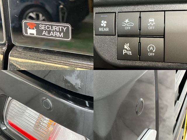 アトレー ＲＳ　４ＷＤ　クルコン　両側電動スライドドア　届出済未使用車　衝突被害軽減ブレーキ　コーナーセンサー　４ＷＤ　ターボ　バックカメラ（ナビ装着時用）　両側電動スライドドア　ＬＥＤ　オートライト　レーダクルーズコントロール　オートエアコン　スマートキー　エコアイドル（13枚目）