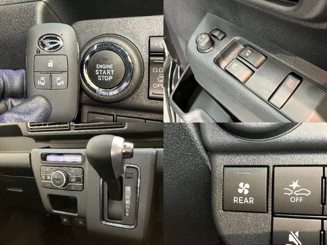 アトレー ＲＳ　４ＷＤ　クルコン　両側電動スライドドア　届出済未使用車　衝突被害軽減ブレーキ　コーナーセンサー　４ＷＤ　ターボ　バックカメラ（ナビ装着時用）　両側電動スライドドア　ＬＥＤ　オートライト　レーダクルーズコントロール　オートエアコン　スマートキー　エコアイドル（18枚目）