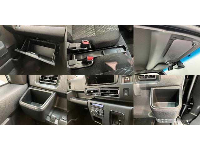 アトレー ＲＳ　４ＷＤ　クルコン　両側電動スライドドア　届出済未使用車　衝突被害軽減ブレーキ　コーナーセンサー　４ＷＤ　ターボ　バックカメラ（ナビ装着時用）　両側電動スライドドア　ＬＥＤ　オートライト　レーダクルーズコントロール　オートエアコン　スマートキー　エコアイドル（19枚目）