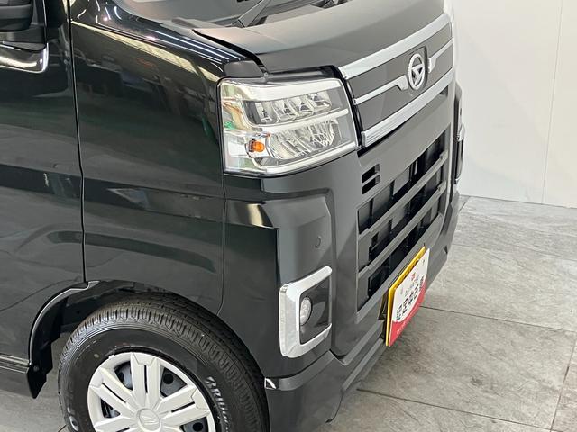 アトレー ＲＳ　４ＷＤ　クルコン　両側電動スライドドア　届出済未使用車　衝突被害軽減ブレーキ　コーナーセンサー　４ＷＤ　ターボ　バックカメラ（ナビ装着時用）　両側電動スライドドア　ＬＥＤ　オートライト　レーダクルーズコントロール　オートエアコン　スマートキー　エコアイドル（35枚目）