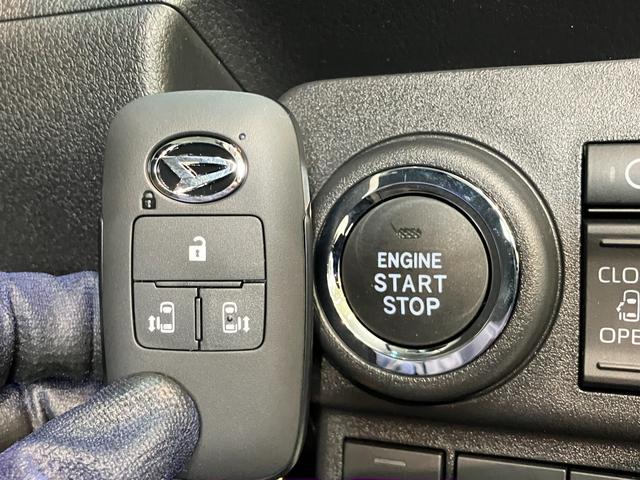 アトレー ＲＳ　４ＷＤ　クルコン　両側電動スライドドア　届出済未使用車　衝突被害軽減ブレーキ　コーナーセンサー　４ＷＤ　ターボ　バックカメラ（ナビ装着時用）　両側電動スライドドア　ＬＥＤ　オートライト　レーダクルーズコントロール　オートエアコン　スマートキー　エコアイドル（47枚目）