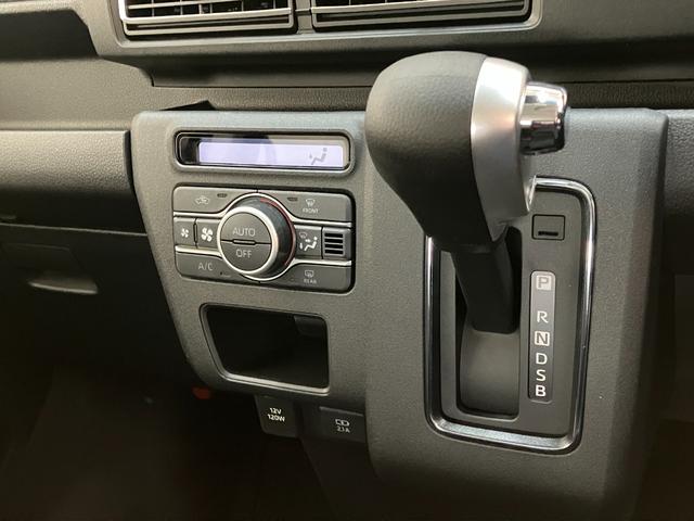 アトレー ＲＳ　４ＷＤ　クルコン　両側電動スライドドア　届出済未使用車　衝突被害軽減ブレーキ　コーナーセンサー　４ＷＤ　ターボ　バックカメラ（ナビ装着時用）　両側電動スライドドア　ＬＥＤ　オートライト　レーダクルーズコントロール　オートエアコン　スマートキー　エコアイドル（50枚目）