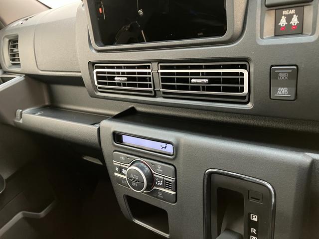 アトレー ＲＳ　４ＷＤ　クルコン　両側電動スライドドア　届出済未使用車　衝突被害軽減ブレーキ　コーナーセンサー　４ＷＤ　ターボ　バックカメラ（ナビ装着時用）　両側電動スライドドア　ＬＥＤ　オートライト　レーダクルーズコントロール　オートエアコン　スマートキー　エコアイドル（56枚目）