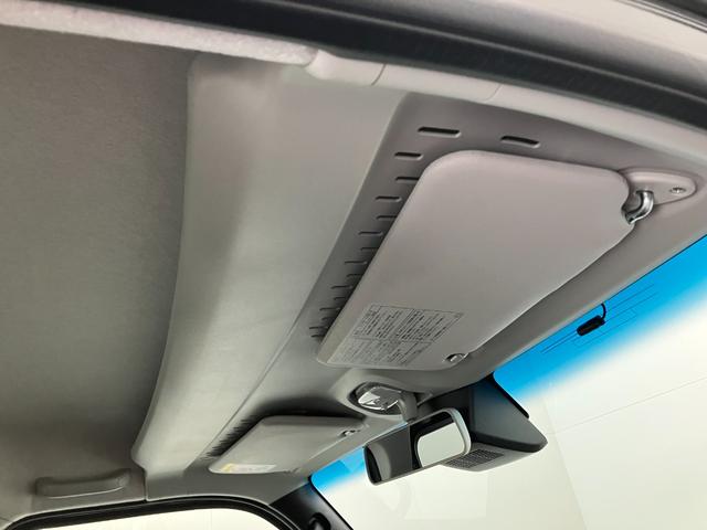 アトレー ＲＳ　４ＷＤ　クルコン　両側電動スライドドア　届出済未使用車　衝突被害軽減ブレーキ　コーナーセンサー　４ＷＤ　ターボ　バックカメラ（ナビ装着時用）　両側電動スライドドア　ＬＥＤ　オートライト　レーダクルーズコントロール　オートエアコン　スマートキー　エコアイドル（58枚目）