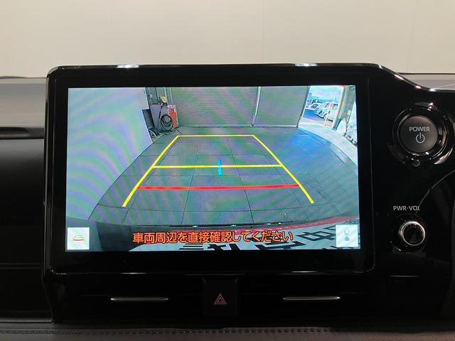 ヴォクシー ハイブリッドＳ－Ｚ　１０型ナビ　レーダークルコン　Ｂカメラ　トヨタセーフティセンス　コーナーセンサー　１０型フルセグナビ　バックカメラ　ドラレコ　Ｂｌｕｅｔｏｏｔｈ　ＵＳＢ　ＥＴＣ　レーダークルコン　シートヒーター　両側パワスラ　デュアルエアコン　ＬＥＤ（15枚目）