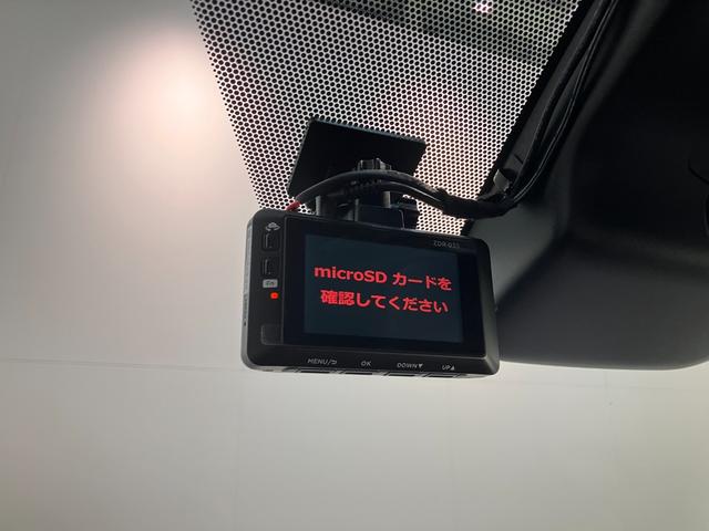ヴォクシー ハイブリッドＳ－Ｚ　１０型ナビ　レーダークルコン　Ｂカメラ　トヨタセーフティセンス　コーナーセンサー　１０型フルセグナビ　バックカメラ　ドラレコ　Ｂｌｕｅｔｏｏｔｈ　ＵＳＢ　ＥＴＣ　レーダークルコン　シートヒーター　両側パワスラ　デュアルエアコン　ＬＥＤ（16枚目）