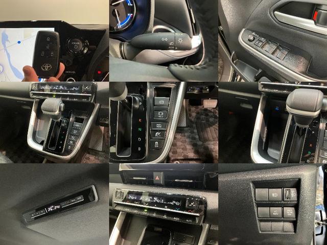 ヴォクシー ハイブリッドＳ－Ｚ　１０型ナビ　レーダークルコン　Ｂカメラ　トヨタセーフティセンス　コーナーセンサー　１０型フルセグナビ　バックカメラ　ドラレコ　Ｂｌｕｅｔｏｏｔｈ　ＵＳＢ　ＥＴＣ　レーダークルコン　シートヒーター　両側パワスラ　デュアルエアコン　ＬＥＤ（19枚目）