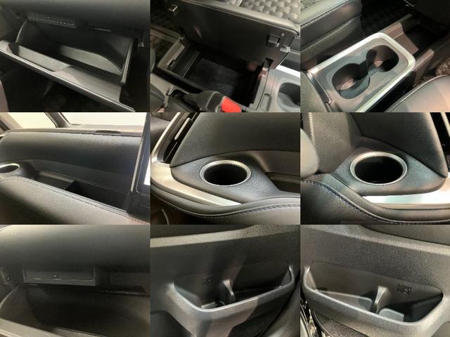 ヴォクシー ハイブリッドＳ－Ｚ　１０型ナビ　レーダークルコン　Ｂカメラ　トヨタセーフティセンス　コーナーセンサー　１０型フルセグナビ　バックカメラ　ドラレコ　Ｂｌｕｅｔｏｏｔｈ　ＵＳＢ　ＥＴＣ　レーダークルコン　シートヒーター　両側パワスラ　デュアルエアコン　ＬＥＤ（20枚目）