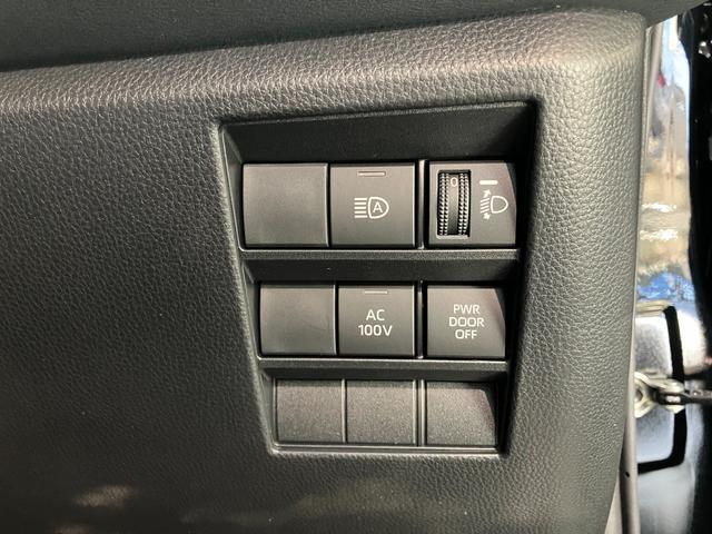 ヴォクシー ハイブリッドＳ－Ｚ　１０型ナビ　レーダークルコン　Ｂカメラ　トヨタセーフティセンス　コーナーセンサー　１０型フルセグナビ　バックカメラ　ドラレコ　Ｂｌｕｅｔｏｏｔｈ　ＵＳＢ　ＥＴＣ　レーダークルコン　シートヒーター　両側パワスラ　デュアルエアコン　ＬＥＤ（45枚目）