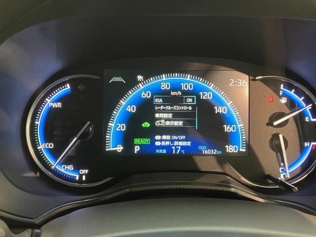 ヴォクシー ハイブリッドＳ－Ｚ　１０型ナビ　レーダークルコン　Ｂカメラ　トヨタセーフティセンス　コーナーセンサー　１０型フルセグナビ　バックカメラ　ドラレコ　Ｂｌｕｅｔｏｏｔｈ　ＵＳＢ　ＥＴＣ　レーダークルコン　シートヒーター　両側パワスラ　デュアルエアコン　ＬＥＤ（51枚目）