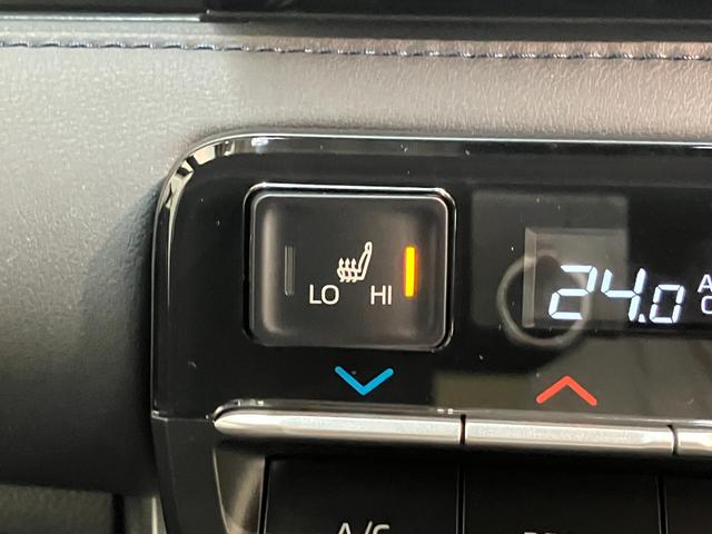 ヴォクシー ハイブリッドＳ－Ｚ　１０型ナビ　レーダークルコン　Ｂカメラ　トヨタセーフティセンス　コーナーセンサー　１０型フルセグナビ　バックカメラ　ドラレコ　Ｂｌｕｅｔｏｏｔｈ　ＵＳＢ　ＥＴＣ　レーダークルコン　シートヒーター　両側パワスラ　デュアルエアコン　ＬＥＤ（55枚目）