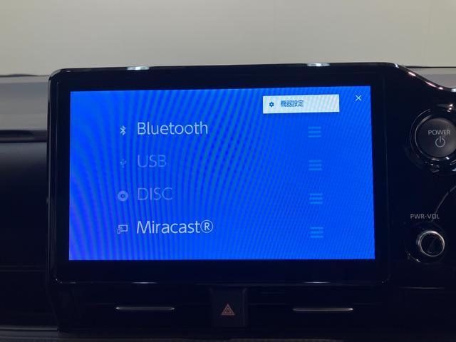 ヴォクシー ハイブリッドＳ－Ｚ　１０型ナビ　レーダークルコン　Ｂカメラ　トヨタセーフティセンス　コーナーセンサー　１０型フルセグナビ　バックカメラ　ドラレコ　Ｂｌｕｅｔｏｏｔｈ　ＵＳＢ　ＥＴＣ　レーダークルコン　シートヒーター　両側パワスラ　デュアルエアコン　ＬＥＤ（58枚目）
