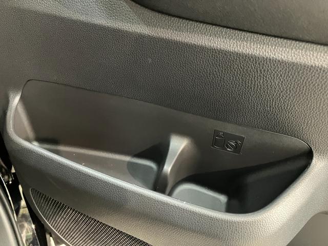 ヴォクシー ハイブリッドＳ－Ｚ　１０型ナビ　レーダークルコン　Ｂカメラ　トヨタセーフティセンス　コーナーセンサー　１０型フルセグナビ　バックカメラ　ドラレコ　Ｂｌｕｅｔｏｏｔｈ　ＵＳＢ　ＥＴＣ　レーダークルコン　シートヒーター　両側パワスラ　デュアルエアコン　ＬＥＤ（72枚目）