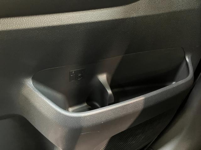 ヴォクシー ハイブリッドＳ－Ｚ　１０型ナビ　レーダークルコン　Ｂカメラ　トヨタセーフティセンス　コーナーセンサー　１０型フルセグナビ　バックカメラ　ドラレコ　Ｂｌｕｅｔｏｏｔｈ　ＵＳＢ　ＥＴＣ　レーダークルコン　シートヒーター　両側パワスラ　デュアルエアコン　ＬＥＤ（73枚目）