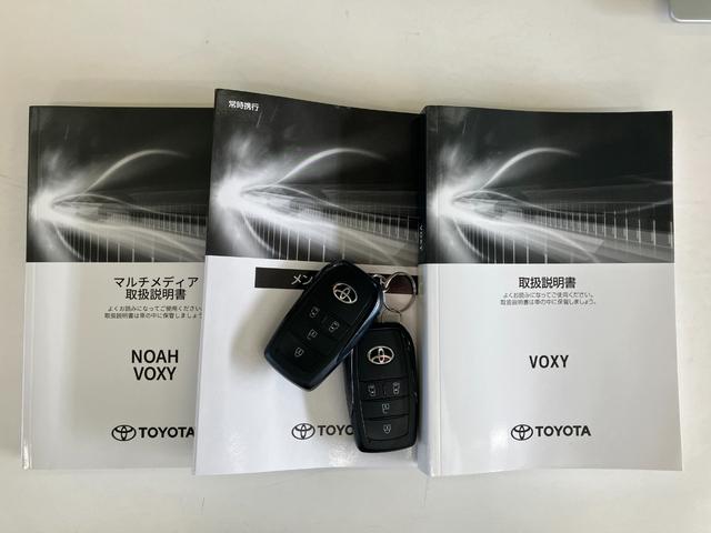 ヴォクシー ハイブリッドＳ－Ｚ　１０型ナビ　レーダークルコン　Ｂカメラ　トヨタセーフティセンス　コーナーセンサー　１０型フルセグナビ　バックカメラ　ドラレコ　Ｂｌｕｅｔｏｏｔｈ　ＵＳＢ　ＥＴＣ　レーダークルコン　シートヒーター　両側パワスラ　デュアルエアコン　ＬＥＤ（80枚目）