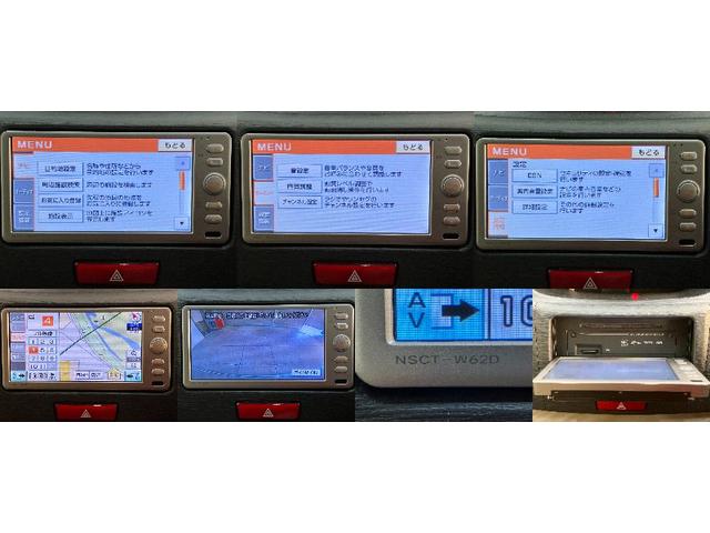 ムーヴ Ｌ　ワンセグナビ　バックカメラ　スマートキー　オートエアコン　ワンセグナビ　バックカメラ　オートエアコン　キーレスエントリー　電動格納式ミラー　エコアイドル（14枚目）