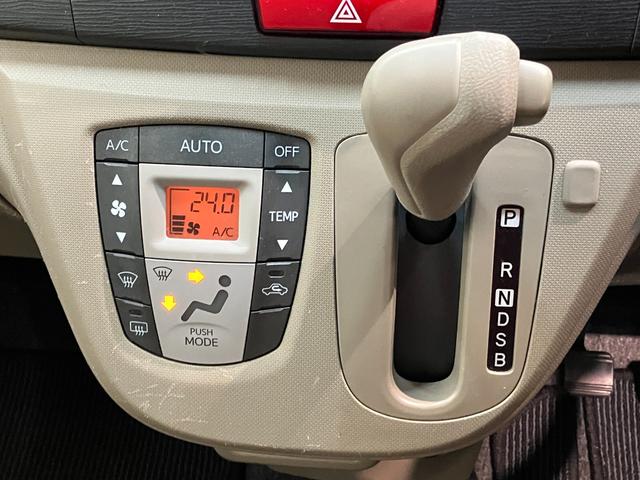 ムーヴ Ｌ　ワンセグナビ　バックカメラ　スマートキー　オートエアコン　ワンセグナビ　バックカメラ　オートエアコン　キーレスエントリー　電動格納式ミラー　エコアイドル（17枚目）