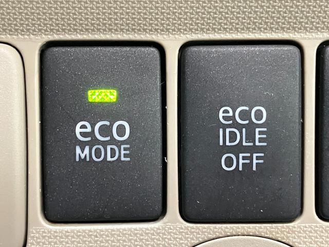 ムーヴ Ｌ　ワンセグナビ　バックカメラ　スマートキー　オートエアコン　ワンセグナビ　バックカメラ　オートエアコン　キーレスエントリー　電動格納式ミラー　エコアイドル（19枚目）