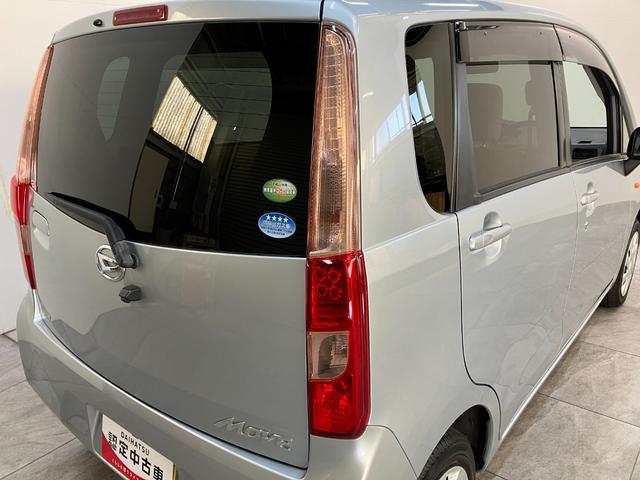 ムーヴ Ｌ　ワンセグナビ　バックカメラ　スマートキー　オートエアコン　ワンセグナビ　バックカメラ　オートエアコン　キーレスエントリー　電動格納式ミラー　エコアイドル（32枚目）