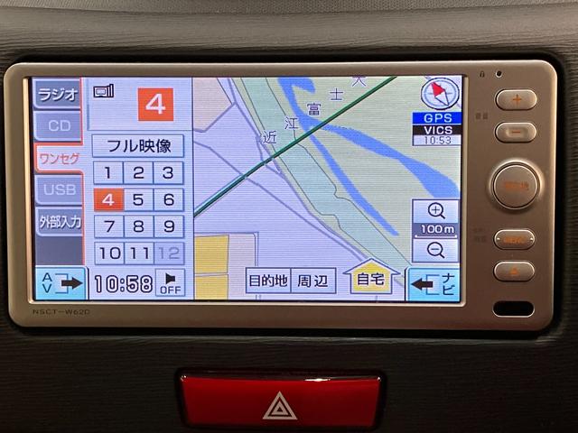 ムーヴ Ｌ　ワンセグナビ　バックカメラ　スマートキー　オートエアコン　ワンセグナビ　バックカメラ　オートエアコン　キーレスエントリー　電動格納式ミラー　エコアイドル（45枚目）