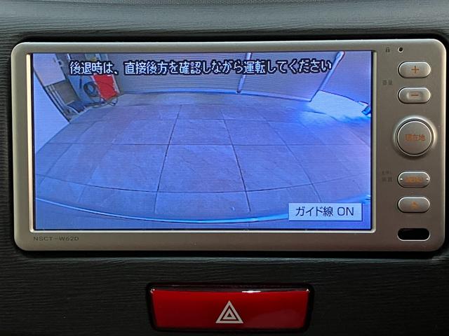 ムーヴ Ｌ　ワンセグナビ　バックカメラ　スマートキー　オートエアコン　ワンセグナビ　バックカメラ　オートエアコン　キーレスエントリー　電動格納式ミラー　エコアイドル（46枚目）