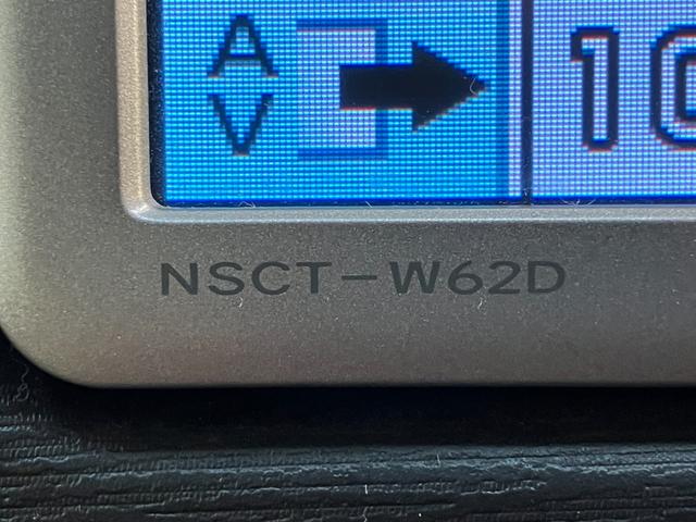 ムーヴ Ｌ　ワンセグナビ　バックカメラ　スマートキー　オートエアコン　ワンセグナビ　バックカメラ　オートエアコン　キーレスエントリー　電動格納式ミラー　エコアイドル（48枚目）