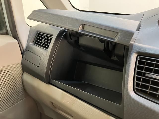 ムーヴ Ｌ　ワンセグナビ　バックカメラ　スマートキー　オートエアコン　ワンセグナビ　バックカメラ　オートエアコン　キーレスエントリー　電動格納式ミラー　エコアイドル（51枚目）