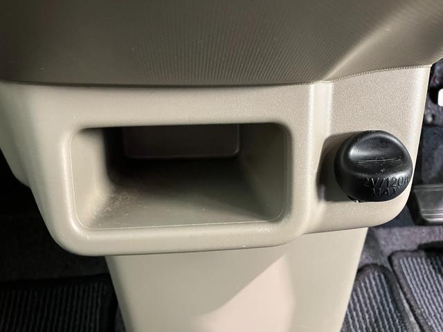 ムーヴ Ｌ　ワンセグナビ　バックカメラ　スマートキー　オートエアコン　ワンセグナビ　バックカメラ　オートエアコン　キーレスエントリー　電動格納式ミラー　エコアイドル（55枚目）