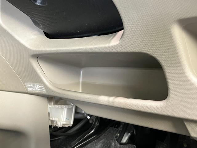 ムーヴ Ｌ　ワンセグナビ　バックカメラ　スマートキー　オートエアコン　ワンセグナビ　バックカメラ　オートエアコン　キーレスエントリー　電動格納式ミラー　エコアイドル（56枚目）