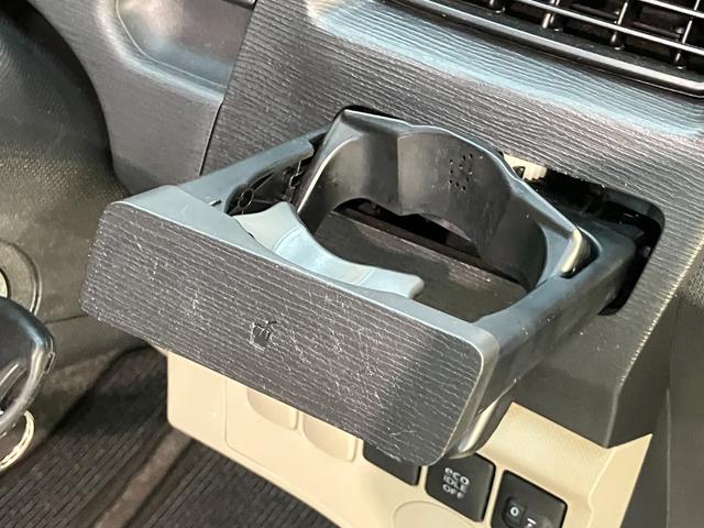 ムーヴ Ｌ　ワンセグナビ　バックカメラ　スマートキー　オートエアコン　ワンセグナビ　バックカメラ　オートエアコン　キーレスエントリー　電動格納式ミラー　エコアイドル（59枚目）