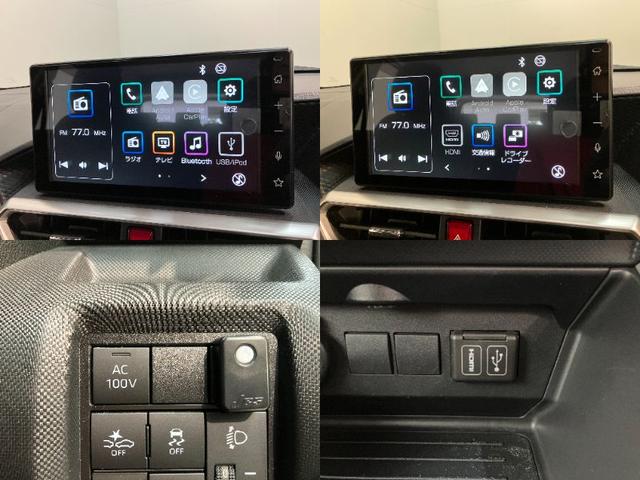 ロッキー Ｘ　ＨＥＶ　９型ディスプレイオーディオ　ドラレコ　車検整備付　衝突被害軽減ブレーキ　コーナーセンサー　９型ディスプレイオーディオ　フルセグ　バックカメラ　Ｂｌｕｅｔｏｏｔｈ　ＵＳＢ　ＴＶコントロール　電動パーキング　ＬＥＤ　前後ドラレコ（14枚目）