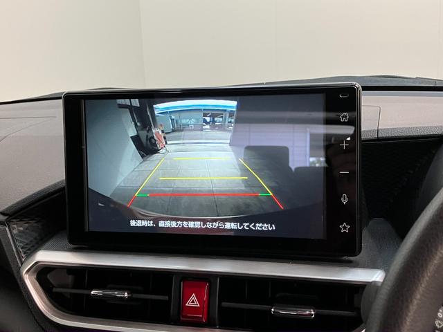 ロッキー Ｘ　ＨＥＶ　９型ディスプレイオーディオ　ドラレコ　車検整備付　衝突被害軽減ブレーキ　コーナーセンサー　９型ディスプレイオーディオ　フルセグ　バックカメラ　Ｂｌｕｅｔｏｏｔｈ　ＵＳＢ　ＴＶコントロール　電動パーキング　ＬＥＤ　前後ドラレコ（15枚目）