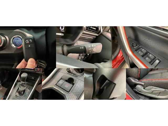 ロッキー Ｘ　ＨＥＶ　９型ディスプレイオーディオ　ドラレコ　車検整備付　衝突被害軽減ブレーキ　コーナーセンサー　９型ディスプレイオーディオ　フルセグ　バックカメラ　Ｂｌｕｅｔｏｏｔｈ　ＵＳＢ　ＴＶコントロール　電動パーキング　ＬＥＤ　前後ドラレコ（19枚目）