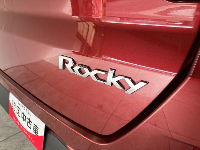 ロッキー Ｘ　ＨＥＶ　９型ディスプレイオーディオ　ドラレコ　車検整備付　衝突被害軽減ブレーキ　コーナーセンサー　９型ディスプレイオーディオ　フルセグ　バックカメラ　Ｂｌｕｅｔｏｏｔｈ　ＵＳＢ　ＴＶコントロール　電動パーキング　ＬＥＤ　前後ドラレコ（30枚目）