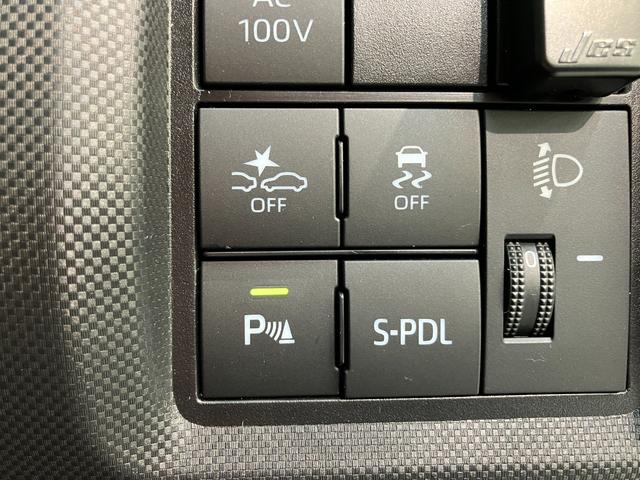 ロッキー Ｘ　ＨＥＶ　９型ディスプレイオーディオ　ドラレコ　車検整備付　衝突被害軽減ブレーキ　コーナーセンサー　９型ディスプレイオーディオ　フルセグ　バックカメラ　Ｂｌｕｅｔｏｏｔｈ　ＵＳＢ　ＴＶコントロール　電動パーキング　ＬＥＤ　前後ドラレコ（44枚目）