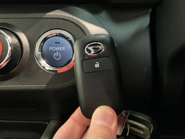 ロッキー Ｘ　ＨＥＶ　９型ディスプレイオーディオ　ドラレコ　車検整備付　衝突被害軽減ブレーキ　コーナーセンサー　９型ディスプレイオーディオ　フルセグ　バックカメラ　Ｂｌｕｅｔｏｏｔｈ　ＵＳＢ　ＴＶコントロール　電動パーキング　ＬＥＤ　前後ドラレコ（49枚目）