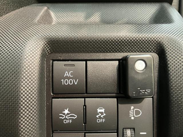 ロッキー Ｘ　ＨＥＶ　９型ディスプレイオーディオ　ドラレコ　車検整備付　衝突被害軽減ブレーキ　コーナーセンサー　９型ディスプレイオーディオ　フルセグ　バックカメラ　Ｂｌｕｅｔｏｏｔｈ　ＵＳＢ　ＴＶコントロール　電動パーキング　ＬＥＤ　前後ドラレコ（50枚目）