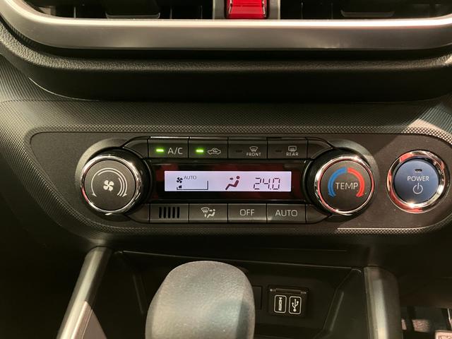 ロッキー Ｘ　ＨＥＶ　９型ディスプレイオーディオ　ドラレコ　車検整備付　衝突被害軽減ブレーキ　コーナーセンサー　９型ディスプレイオーディオ　フルセグ　バックカメラ　Ｂｌｕｅｔｏｏｔｈ　ＵＳＢ　ＴＶコントロール　電動パーキング　ＬＥＤ　前後ドラレコ（54枚目）