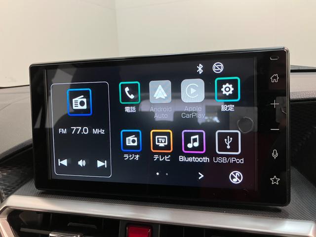 ロッキー Ｘ　ＨＥＶ　９型ディスプレイオーディオ　ドラレコ　車検整備付　衝突被害軽減ブレーキ　コーナーセンサー　９型ディスプレイオーディオ　フルセグ　バックカメラ　Ｂｌｕｅｔｏｏｔｈ　ＵＳＢ　ＴＶコントロール　電動パーキング　ＬＥＤ　前後ドラレコ（55枚目）