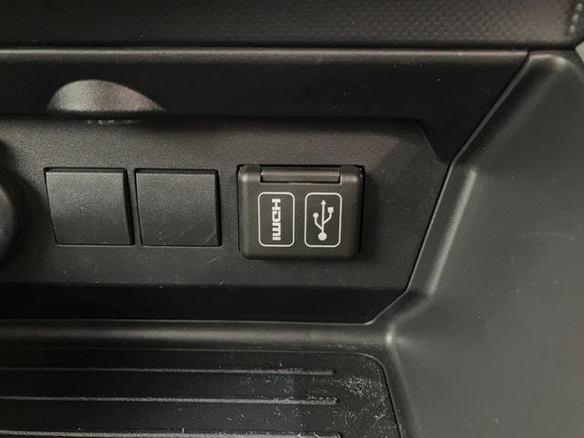 ロッキー Ｘ　ＨＥＶ　９型ディスプレイオーディオ　ドラレコ　車検整備付　衝突被害軽減ブレーキ　コーナーセンサー　９型ディスプレイオーディオ　フルセグ　バックカメラ　Ｂｌｕｅｔｏｏｔｈ　ＵＳＢ　ＴＶコントロール　電動パーキング　ＬＥＤ　前後ドラレコ（57枚目）