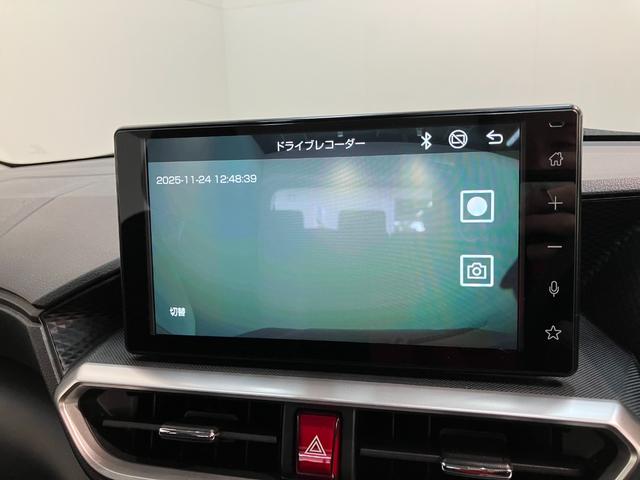 ロッキー Ｘ　ＨＥＶ　９型ディスプレイオーディオ　ドラレコ　車検整備付　衝突被害軽減ブレーキ　コーナーセンサー　９型ディスプレイオーディオ　フルセグ　バックカメラ　Ｂｌｕｅｔｏｏｔｈ　ＵＳＢ　ＴＶコントロール　電動パーキング　ＬＥＤ　前後ドラレコ（59枚目）